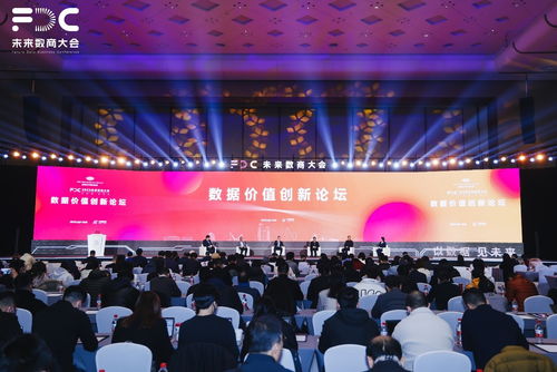 數(shù)秦科技 依托前沿技術(shù)服務(wù)數(shù)商產(chǎn)業(yè)流通循環(huán)