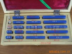 廊坊市藍(lán)天儀器設(shè)備技術(shù)服務(wù) 其他量具產(chǎn)品列表與專業(yè)技術(shù)服務(wù)