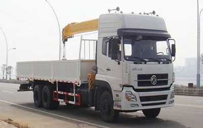 襄陽(yáng)恒生源汽車零部件公司 專業(yè)自備隨車吊與平板車一體化解決方案