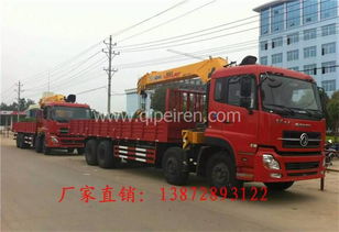 隨車吊 陜西省市場(chǎng)概覽、價(jià)格解析、產(chǎn)品圖鑒與配件供應(yīng)指南